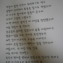 은이화실 | 운림산방