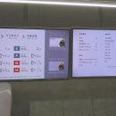 쉼표(숭실대점) 이미지