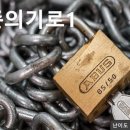 더패닉방탈출까페 이미지