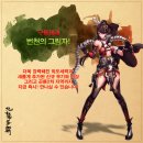 번천 이미지