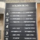 스킨케어매니저 | [잠실 에스테틱] 오늘도 스무살 잠실본점 스킨케어 후기