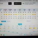 (주)설경 이미지