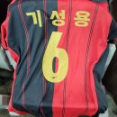 한국 축구 국가대표 튀니지전 직관 후기 서울월드컵경기장 원정석 S D구역 시야 이강인 골 직캠