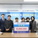 영종인력개발원 이미지