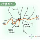 국사봉 이미지