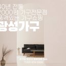 기댔을떄 편한 침대, 나만의 완벽한 휴식을 위한 주문제작 침대를 소개합니다.