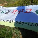 서낭당공원 티스토리