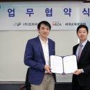 (주)코리아리즘 이미지