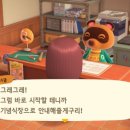 하늘섬 이미지