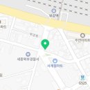 완미족발부강점 이미지