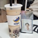 99도 버블티