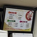 한길식당 이미지
