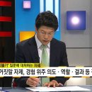 제닉스취업솔루션 이미지