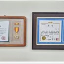 리치(단지내)공인중개사사무소 이미지