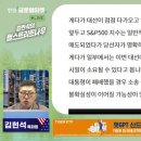 나우기술주
