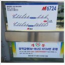 신촌입구1 이미지