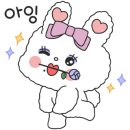 가배정원 이미지