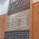 궁중해물손수제비 이미지