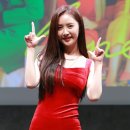 우희 이미지