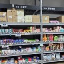 청년동물약국 이미지