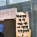 빽다방부평남부역점