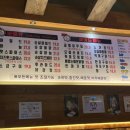 꾸꾸루꾸 이미지