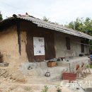 노곡1리마을회관 이미지