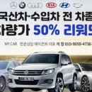 티케이유통 - 중구 | 티케이유통
