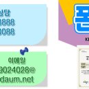 칠이공 이미지