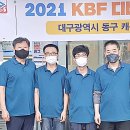 매니아당구클럽 이미지