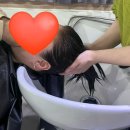 용화미용실