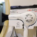 폴라리스모텔 이미지