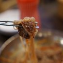 삼숙이갈비 이미지
