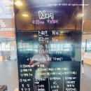제이원병원 | 부평 다이어트 제대로 하려면 고강도다이어트 부평점 추천하는 이유
