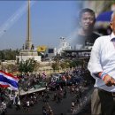 2월4일 태국 뉴스 정치 ․ 경제 ․ 사회 ․ 문화 이미지