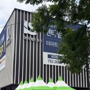 W하우스 | 경산 펜타힐즈 W 더블유 모델하우스 상가 분양 직접 다녀온 후기