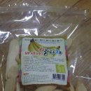 까까맘마 이미지