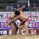 전성기 강호동이 씨름에서 이겨본 적 없는 선수.gif 이미지