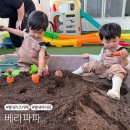 남양주아이랑 별내키즈카페 베라파파