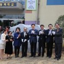 창원동백학교 이미지