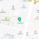 홍수부 네이버블로그