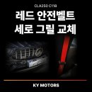 KY모터스