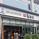 촌놈애견샵 이미지