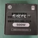 지앤비서플라이 네이버블로그
