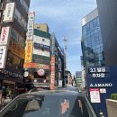 공공용 70 | 서울관광플라자 공공기관 세미나 다과 케이터링/70인 컵과일&amp;음료 맞춤 다과 구성 후기