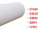 (주)청원콘크리트 이미지