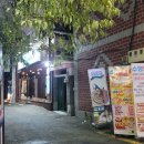 수영냉삼사상점