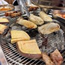 (주)수지자동차 | 용인 수지 성복역 삼겹살 맛집 성복동집