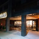 어썸코젤다크하우스 이미지