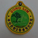 온천2동-29 이미지